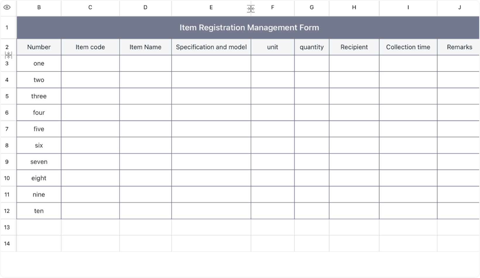Item management registration form 1